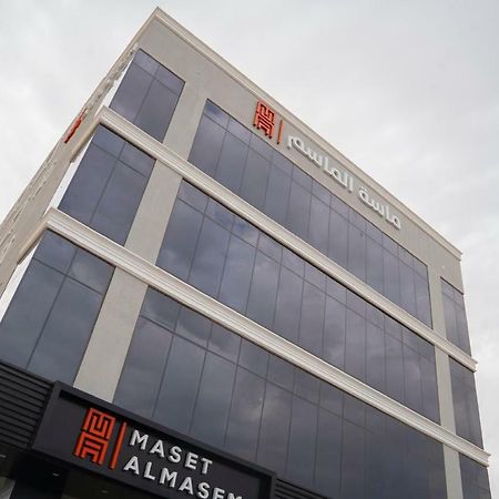 Maset Al Masem Apartments Units Al Khobar Luaran gambar