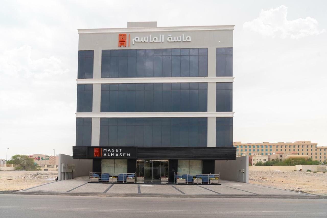 Maset Al Masem Apartments Units Al Khobar Luaran gambar